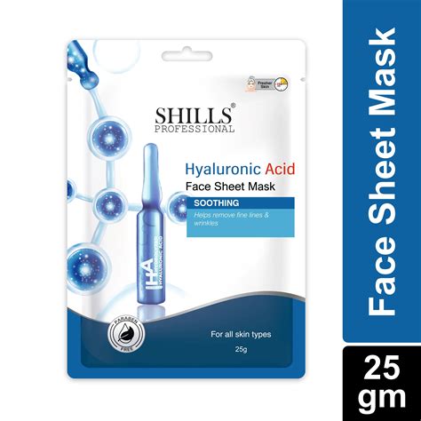 Shills Face Sheet Mask – Shills Professional