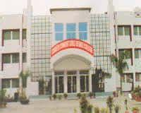 Top MCA Colleges in Delhi 2025: Ranking, Fees, Admission, Placement 2025