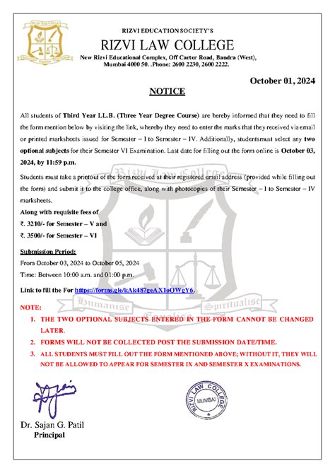 Third Year Marks Entry & Exam Form - RIZVI EDUCATION SOCIETY’S RIZVI ...