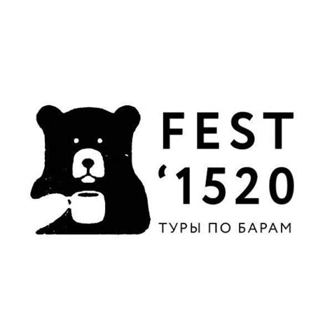 Туры по барам Алматы | Almaty