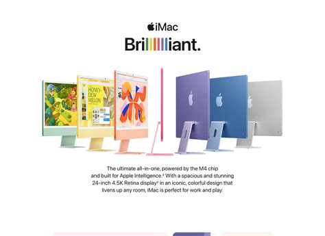 iMac 的图像结果