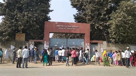 Home :: Tapeshwar Singh Indu Mahila College