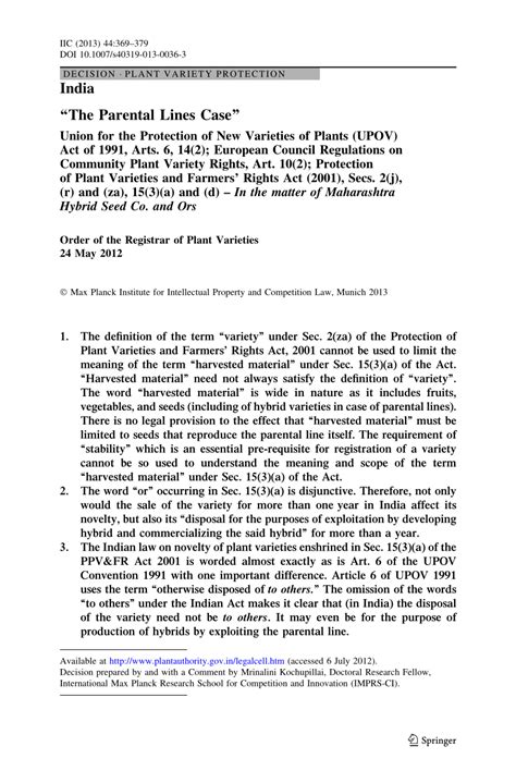 Case Comment Sample 的图像结果