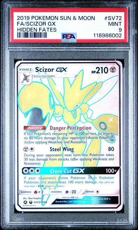 FA/SCIZOR GX | 2019 POKEMON SUN & MOON HIDDEN FATES SV72 | HIDDEN FATES ...