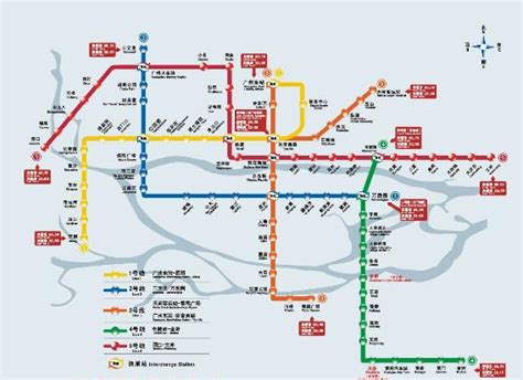 广州地铁7号线展示_海报大全