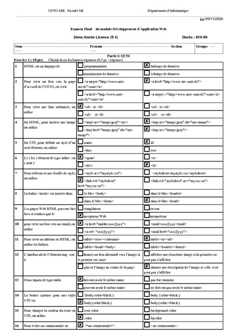 Examen JavaScript 的图像结果