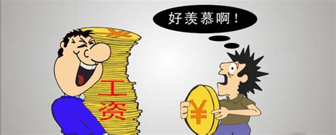 2019年7月份后北京五险一金缴纳最低标准各是多少。? - 知乎