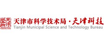 天津市科学技术局_kxjs.tj.gov.cn