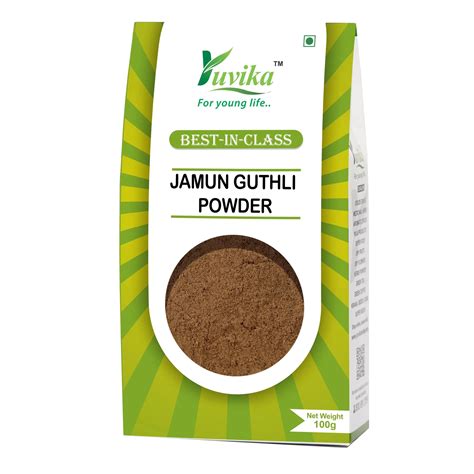 Jamun Guthli Powder Syzygium Cumini Eugenia Jambolana Seeds (100g ...