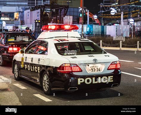 Japanese Police Car Lights at Jeremy Fenner blog