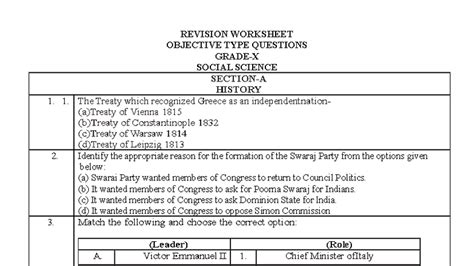 Revision Worksheet: Objective Type Questions for Social Science (HIST ...