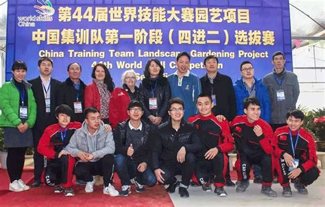 第46届世界技能大赛明年将在上海举办 已设立346个中国集训基地