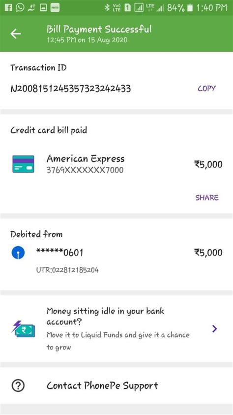 PhonePe — payment made through phonepe application but phonepe amount ...