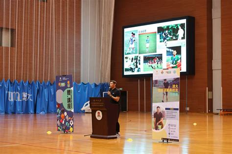 "UM Outstanding Alumni Athletes - Former Macau Football Player of the ...