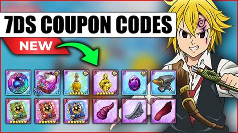 7DS Code Guide 的图像结果