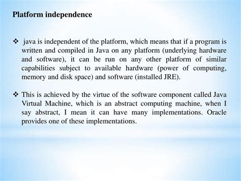 What Is a Java 的图像结果