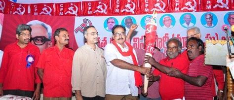 A New Force Emerges in Telangana - Bahujan Left Front | NewsClick