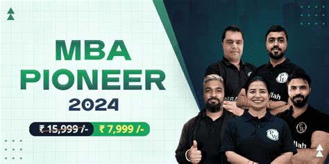NMAT 2024, Eligibility, Registration, Exam Pattern, Syllabus, Admit ...