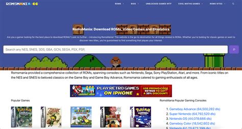 10 Best Safe ROMs Sites to download ROMs/Games (2025) - Old ROMs