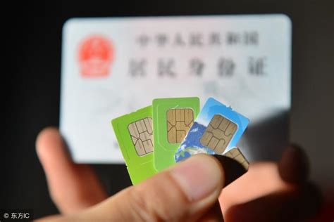 电话卡可以网上注销吗 办手机卡被骗了找哪个部门_打10086可以注销卡吗