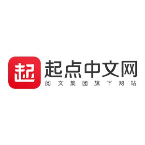 起点中文网小说网站logo