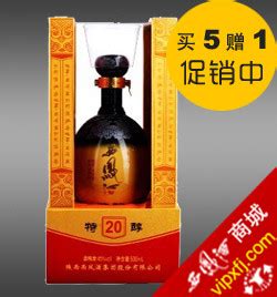 中国酒 白酒 汾酒30年 - blog.knak.jp