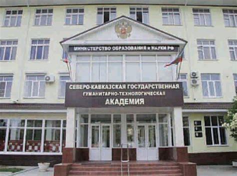MBBS IN RUSSIA - Admission World