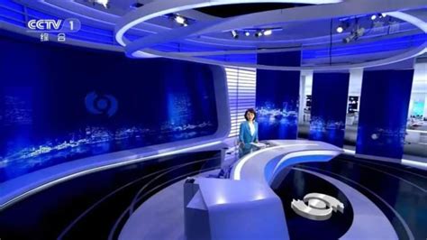 【CCTV13】《中央电视台新闻频道正式开播20周年庆典》先导片+片头（2023 - 哔哩哔哩