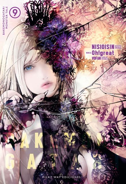 Bakemonogatari Openign 1 的图像结果