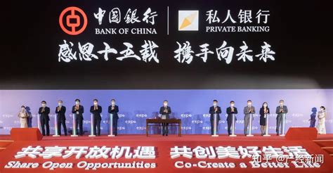 天津银行总资产近7200亿 营收和拨备前利润创新高_凤凰网财经_凤凰网