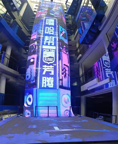LED Screen Display 的图像结果