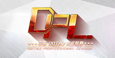 中国DOTA2职业联赛 - MarsTV - ImbaTV