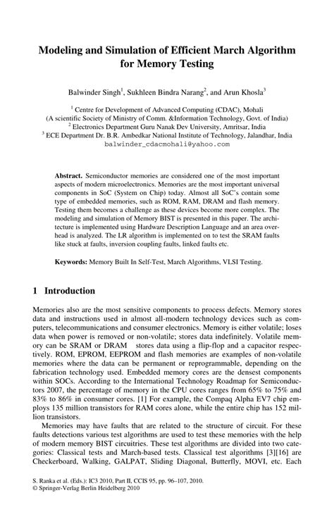 Image result for March Algorithm Testing