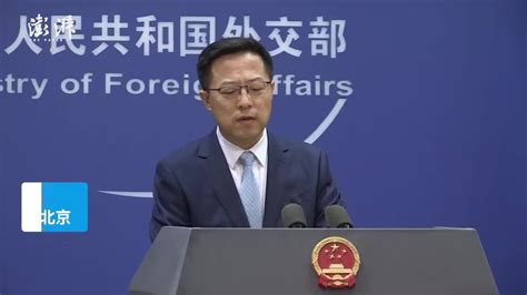 外交部：台湾当局“蹭会”失败，自降人格自取其辱_手机新浪网