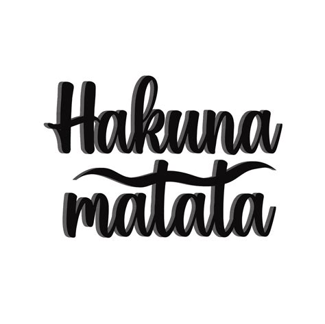 "Hakuna Matata" Black Engineered Wood Wall Art Cutout, Ready to Hang ...