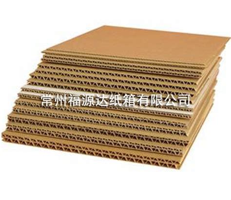 石家庄恒泰纸制品有限公司-瓦楞纸板、彩箱、彩盒、异型纸箱