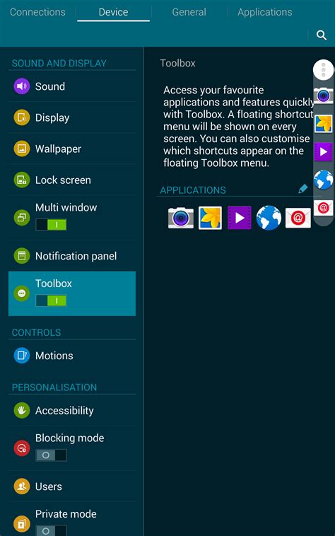 Android Tablet Tutorial Samsung 8.4 的图像结果