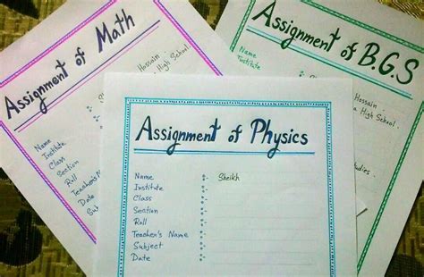 English Assignment Project Design 的图像结果