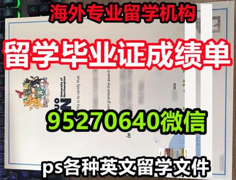 英语四级满分是多少？四级不及格就拿不到本科学位证书了吗？