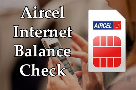 Net Balance Check 的图像结果
