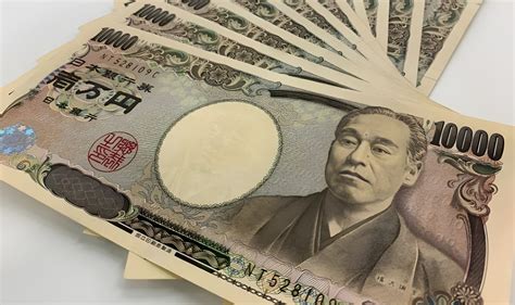 Japan hebt Mindestlohn auf Rekordwert an