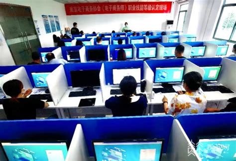 9月18日，广州市第五期电子商务师职业技能等级认定考试顺利开考-广东省电子商务协会