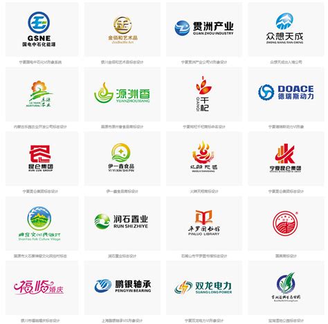 宁夏商标标志logo画册包装设计一站式服务商|平面|Logo|mazhongde - 原创作品 - 站酷 (ZCOOL)