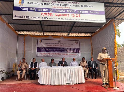 St Aloysius holds Unique Convocation Ceremony in the District Prison ...
