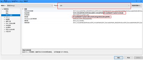 Image result for MATLAB Engine API