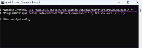 Background Intelligent Transfer Service 的图像结果