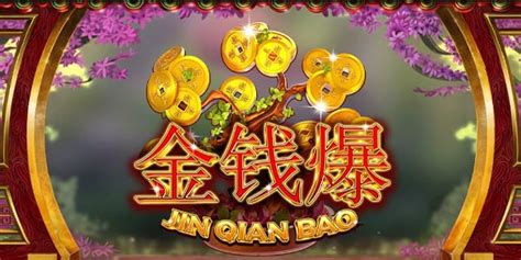 Jin Qian Bao Slot (RTP 93.98%) Aspect Gaming - Slotorama