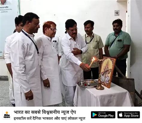 Voluntary Sector Development Centre