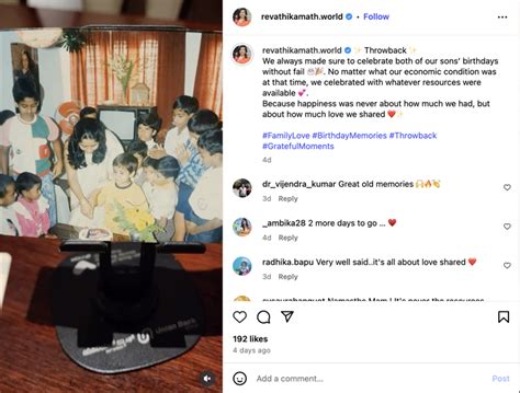 Zerodha co-founder Nikhil Kamath’s mother shares heartfelt note on his ...