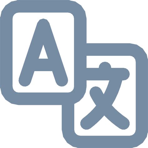 Language PNG 的图像结果